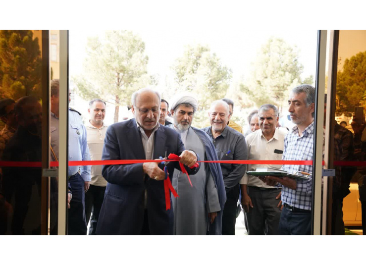 افتتاح سلف کارمندان