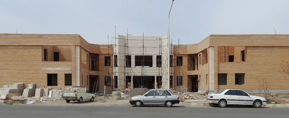 درمانگاه و مرکز مشاوره