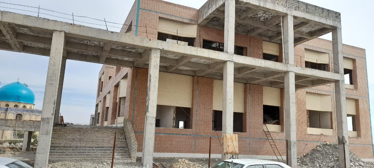 پژوهشکده فرش