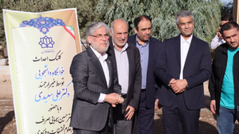 کلنگ احداث خوابگاه دانشجویی با حضور وزیر محترم علوم و با حمایت مالی دکتر علی سعیدی در دانشگاه