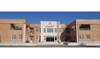 مرکز مشاوره و بهداشت