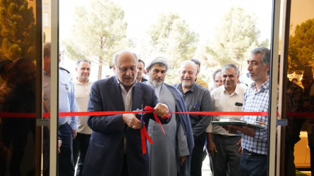 افتتاح سلف کارمندان