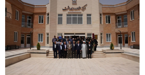 مرکز مشاوره و بهداشت